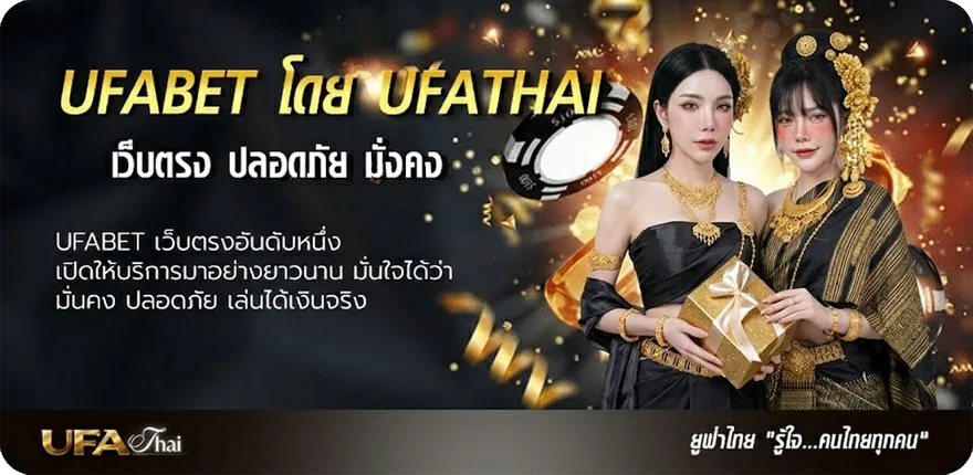 แบนเนอร์ โปรแกรม-แปล-ภาษา-อังกฤษ พร้อม-คำ-อ่าน แรง — แทงบอลออนไลน์ คาสิโน หวย มวย สล็อต ครบวงจร