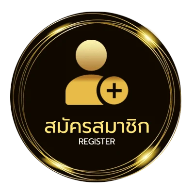 สมัครสมาชิก โปรแกรม-แปล-ภาษา-อังกฤษ พร้อม-คำ-อ่าน ใน 1 นาที